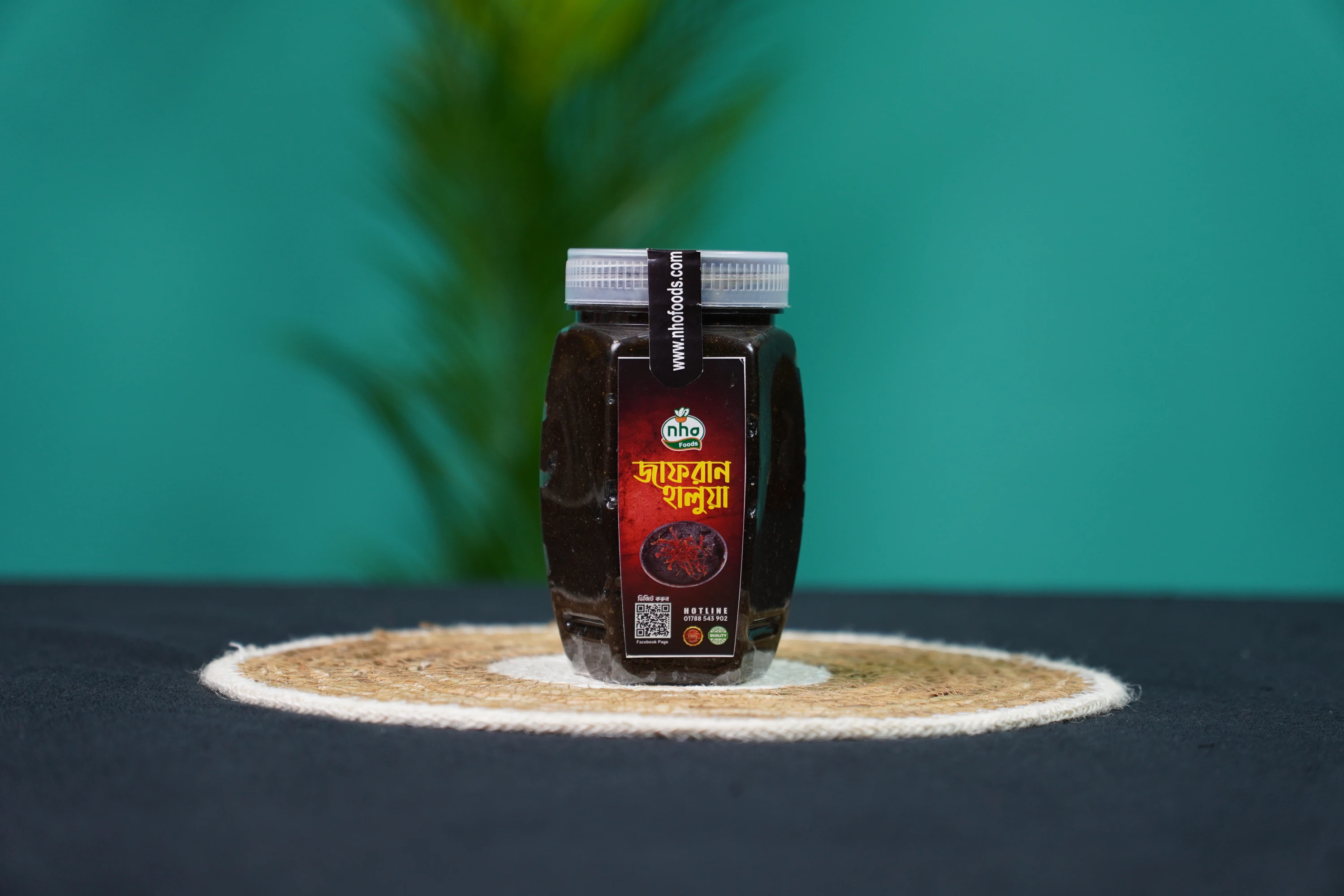 জাফরান হালুয়া ৫০০ গ্রাম